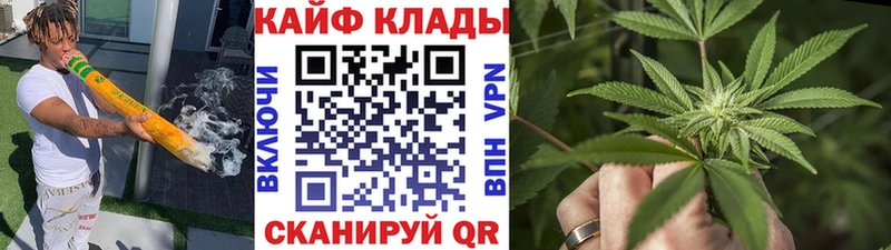 Меф Тавда