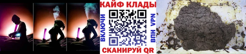 Купить закладку Тавда Канабис  Альфа ПВП  АМФ  COCAIN  Гашиш 