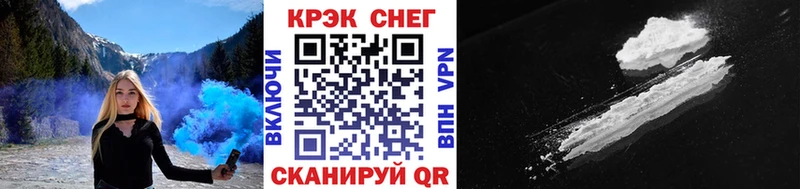 дарк нет как зайти  гидра как зайти  Тавда  Cocaine Боливия 