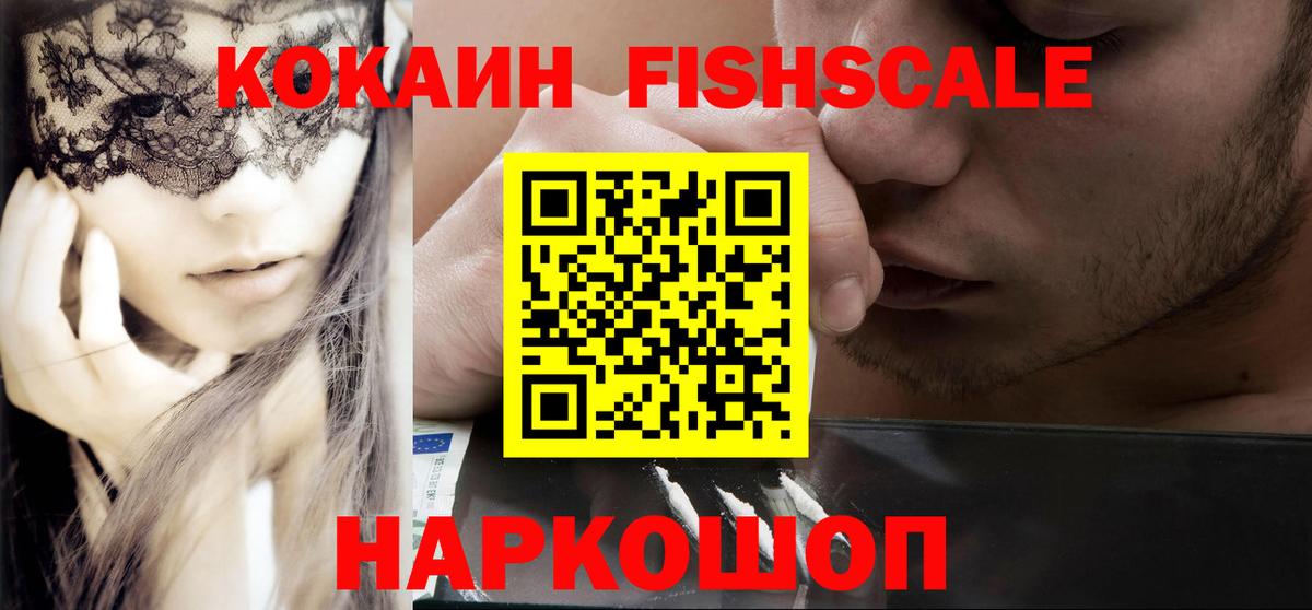 Марихуана Тавда