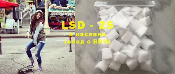кокаин колумбия Абинск