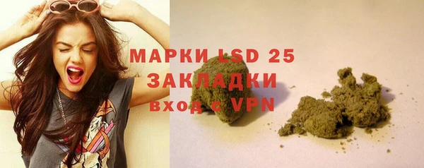 метадон Абдулино