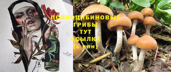 мефедрон мука Алзамай