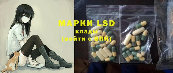 МДМА Алексеевка