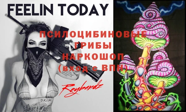 мефедрон мука Алзамай