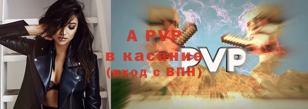 дживик Киренск