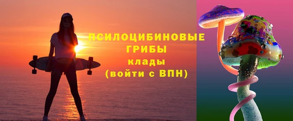 метадон Абдулино