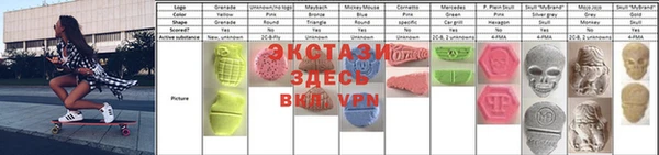 кокаин колумбия Абинск