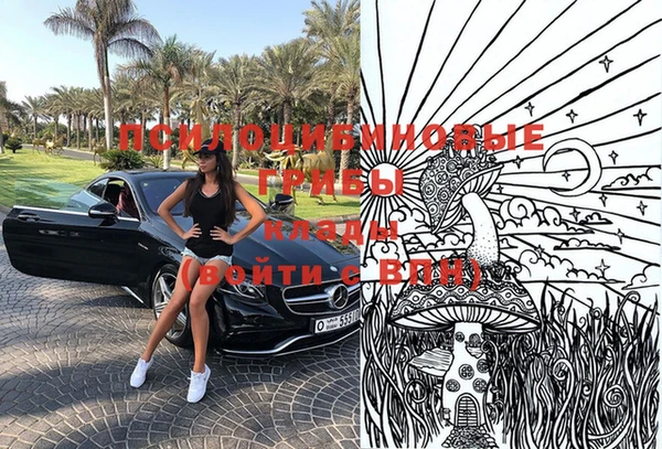метадон Абдулино