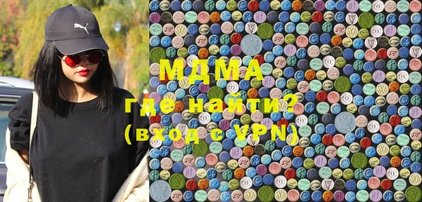 jwh Кинешма