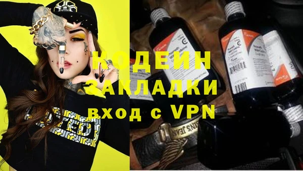 кокс Киреевск