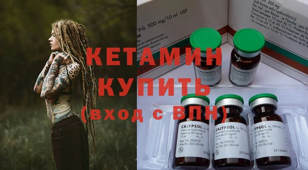 метадон Абдулино