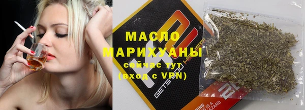 мефедрон мука Алзамай