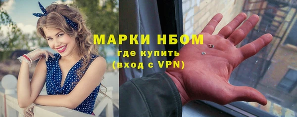 кокаин колумбия Абинск