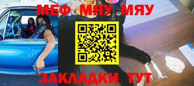 каннабис Обь