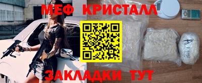 ешки Нягань