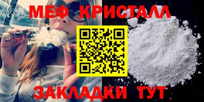 ешки Нягань