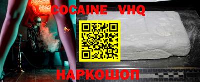 каннабис Обь