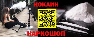 ешки Нягань
