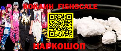 каннабис Обь