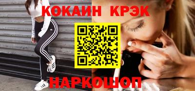 ешки Нягань