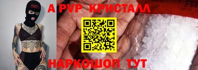 каннабис Обь