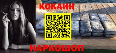 ешки Нягань