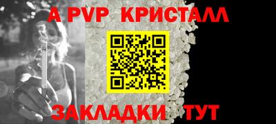 ешки Нягань