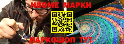 ешки Нягань