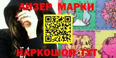 ешки Нягань