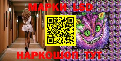 ешки Нягань