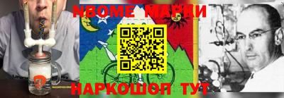 ешки Нягань