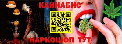 ешки Нягань