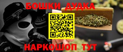 ешки Нягань