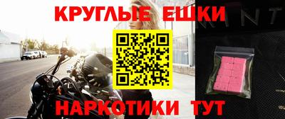 ешки Нягань