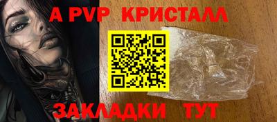 каннабис Обь