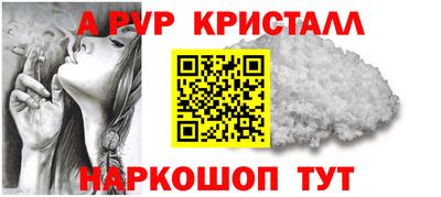 каннабис Обь