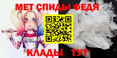 кокаин премиум Обнинск