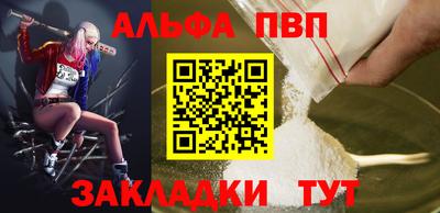 ешки Нягань