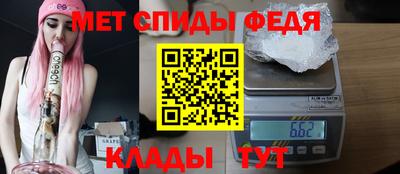каннабис Обь