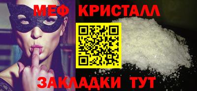 каннабис Обь