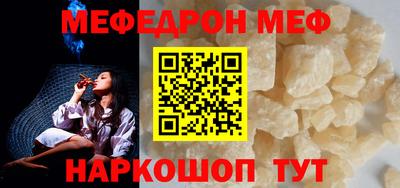 каннабис Обь