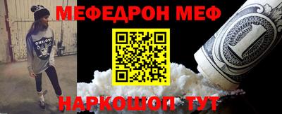 ешки Нягань